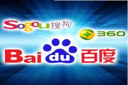 百度信息流广告的投放策略及某行业具体应用案例